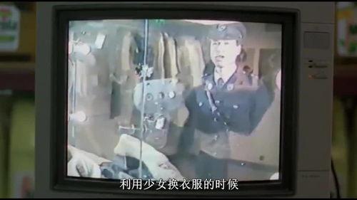 永清吃瓜新闻视频播放,视频播放揭示惊人内幕