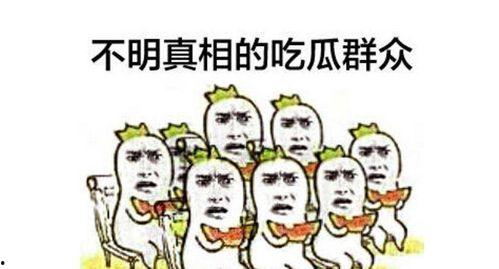 避雷科普吃瓜群众,揭秘雷电的神秘面纱,吃瓜群众必看!