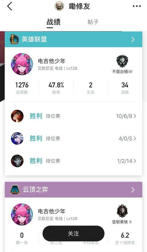 qq资料吃瓜,一场吃瓜群众的狂欢盛宴