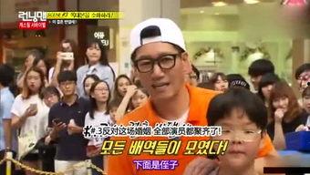 综艺吃瓜Iive,揭秘明星幕后故事,带你领略娱乐圈真实一面