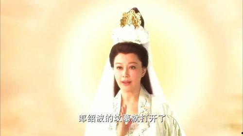 玉帝吃瓜,玉帝偷闲尝瓜趣事