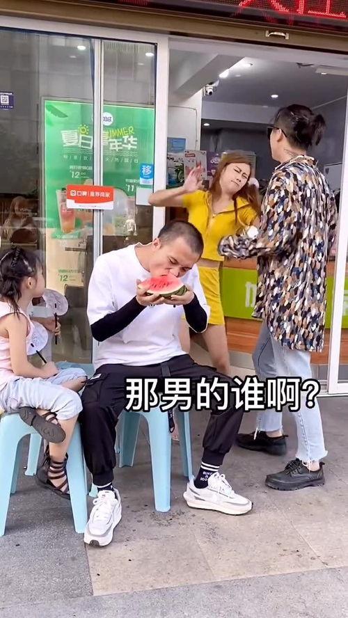 吃瓜遭殃gif