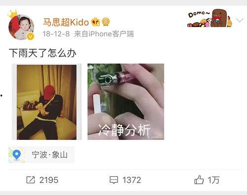 人人视频吃瓜,吃瓜群众的狂欢盛宴